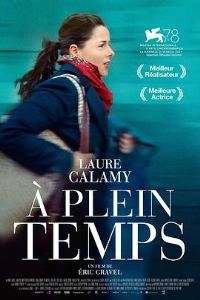 ȫְ �� plein temps[��Ӱ��˵]