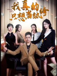 �����ֻ�뵱���&�Բ��𣬱��ٸ߸�����