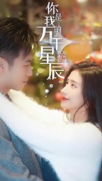 �����ҵ���ǧ�ǳ�