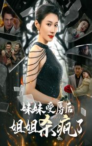 �����������ɱ����