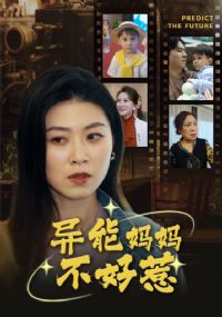 �������費������������Ԥ֪δ��