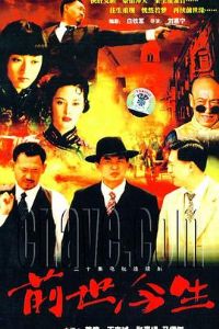 ǰ������