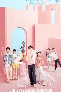 �����ҵ������ǳ�