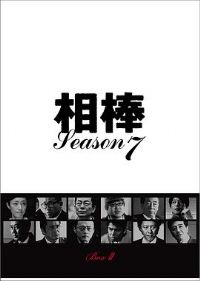 ������߼�