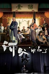 ʦ��������������