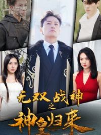 ��˫ս��֮��ʹ���