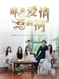 ���ǰ����ǵĻ�