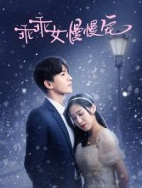 �Թ�Ů������