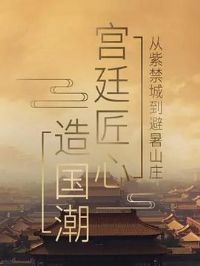 ��͢���������