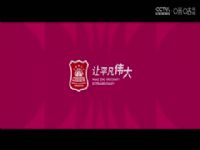 WCBA��λ�� ������������VS�人ʢ���ƺ� 20250312