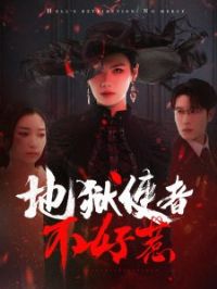 ����ʹ�߲�����