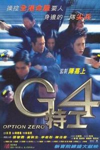G4�ع�����