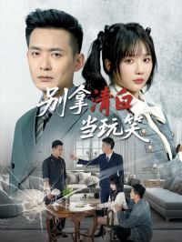 ������׵���Ц