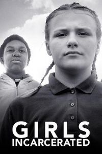 �����е�Ů���ڶ���