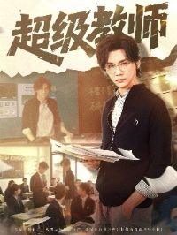 ������ʦ