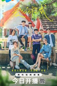 ���ķ���ʽ2025