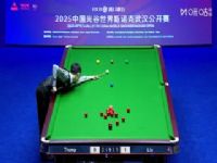 2025˹ŵ人6432 ֵ¡³ķ5-1 20250825