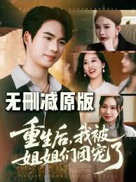 �������ұ�������ų�