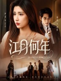 ���º���