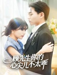 ����������ļ����̫��