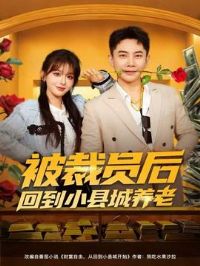 ����Ա��ص�С�س�����