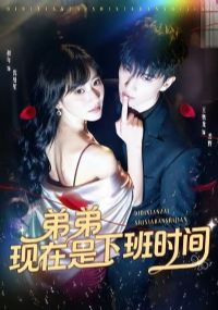 �ܵ��������°�ʱ��