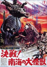 ���������������������� ��ս���Ϻ��Ĵ����