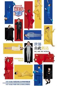 ����ʽ��̸���߼�