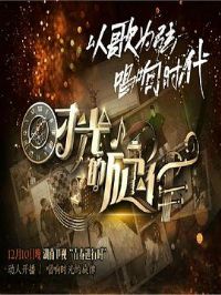 ʱ������ɵڶ���