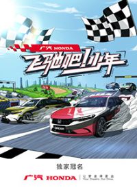 �ɳ۰ɣ�����