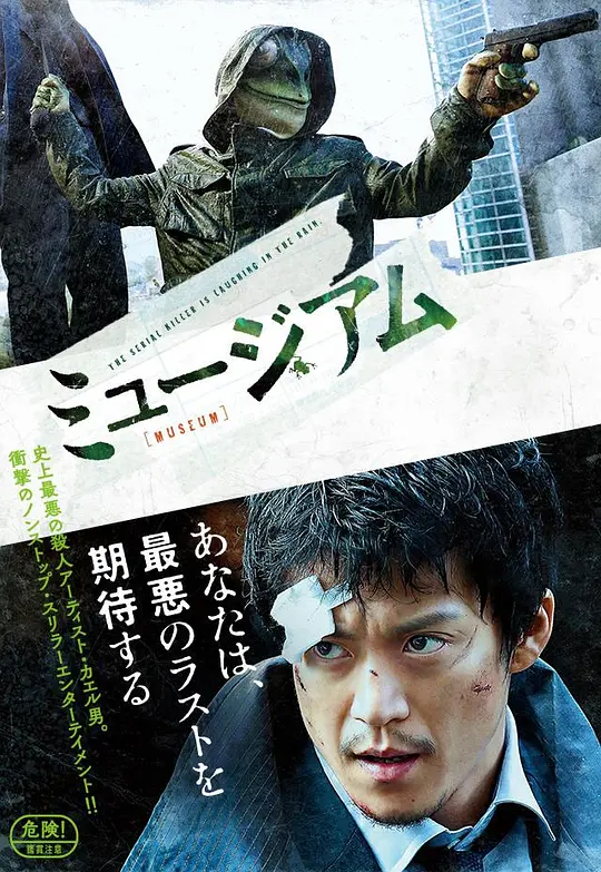 ׷���꡾Ӱ�ӽ�˵��