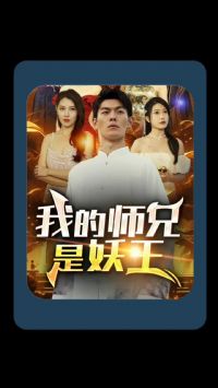 �ҵ�ʦ��������