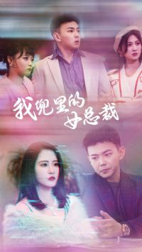 �Ҷ����Ů�ܲ�