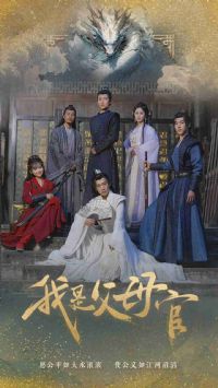 ���Ǹ�ĸ��