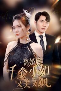 ����ǧ��С���������