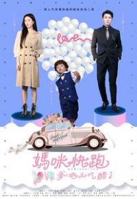 ������ܵ����ֳԴ���