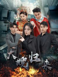 ��ɩ�����̾�