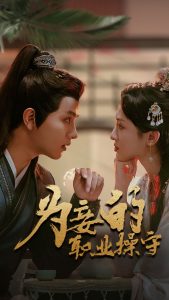 Ϊ檵�ְҵ����