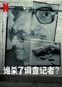 ˭ɱ�˵������