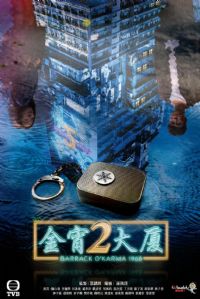 ��������2����