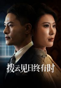 ���Ƽ�������ʱ