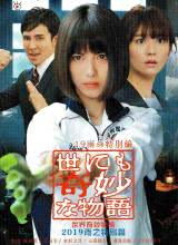 ������������ 2019��֮�ر�ƪ