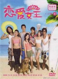 ����Ů��