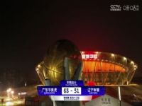 CBA��������43�� �㶫���ϻ�VS�������� 20240315��ԭ����