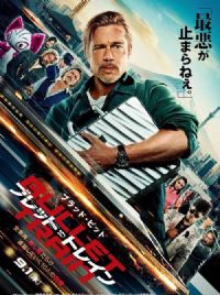 �¸��ߡ�Ӱ�ӽ�˵��