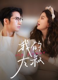 �ҵĴ���̾�