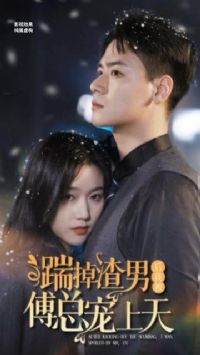 �ߵ����к��ұ����ܳ�����