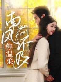 �Ϸ粻��������