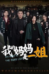 �ҵ�������һ��