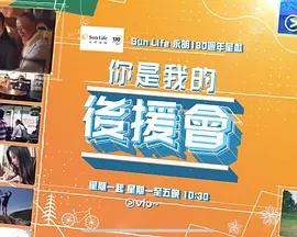 �����ҵĺ�Ԯ��